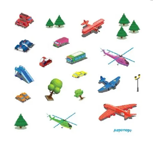 Багаторазові наліпки. Аеропорт - фото 4