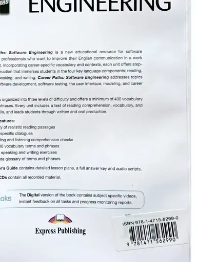 Career Paths. Software Engineering. Student's Book (with Digibooks Application) - фото 2