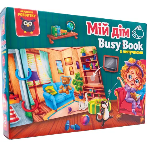 Розвиваюча гра Vladi Toys з липучками. Бізі бук. Мій дім (VT1310-08) - фото 1