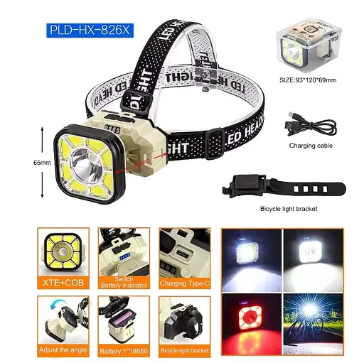 Налобный фонарь 826X-XPE+8COB белый, красный велокрепление USB Type-C 1×18650 Черный - фото 6