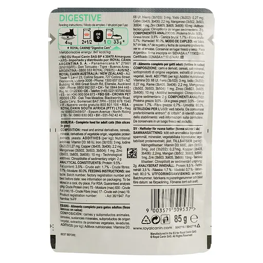 Влажный корм для кошек с чувствительным пищеварением Royal Canin Digest Sensitive 1.02 кг (12 шт. х 85 г) - фото 5