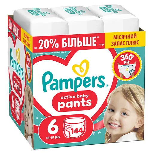 Подгузники-трусики Pampers Active Baby Pants Размер 6 (13-19 кг) 144 шт. - фото 1