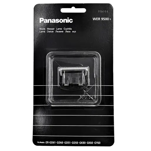 Сменный нож для триммера Panasonic WER9500Y (ER-GD60, GD50, GD40)