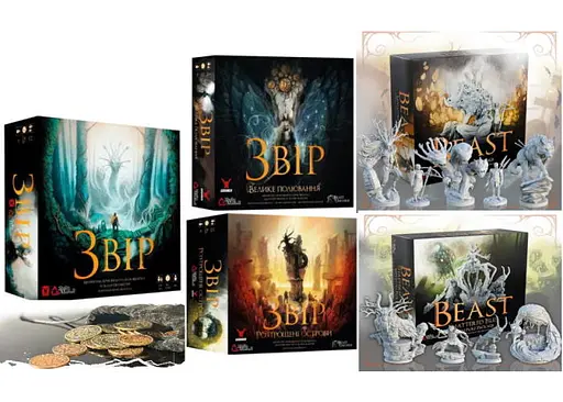 Настільна гра Geekach Games Звір + Велике полювання + Розтрощені острови + Набір мініатюр + Металеві монети + Розтрощені острови - Набір мініатюр (GKCH074BT+5)