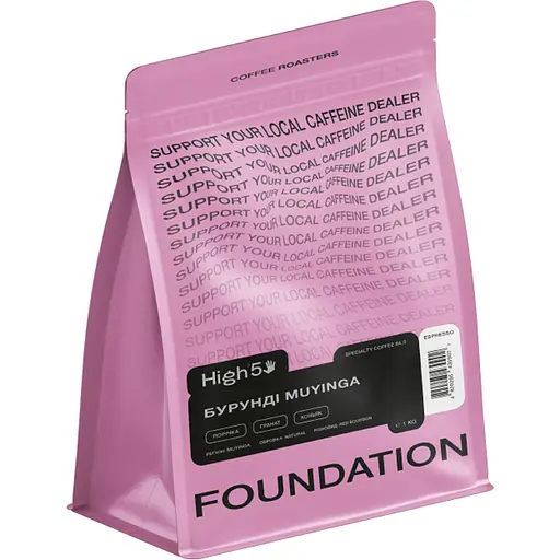 Кава в зернах Foundation High5 Бурунді Myuinga 1 кг