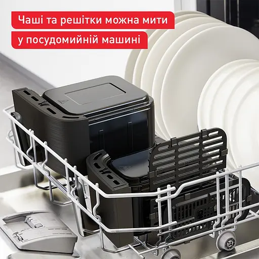 Мультипіч Tefal Dual EasyFry&Grill AirFryer чорний 2700 Вт (EY905B10) - фото 4