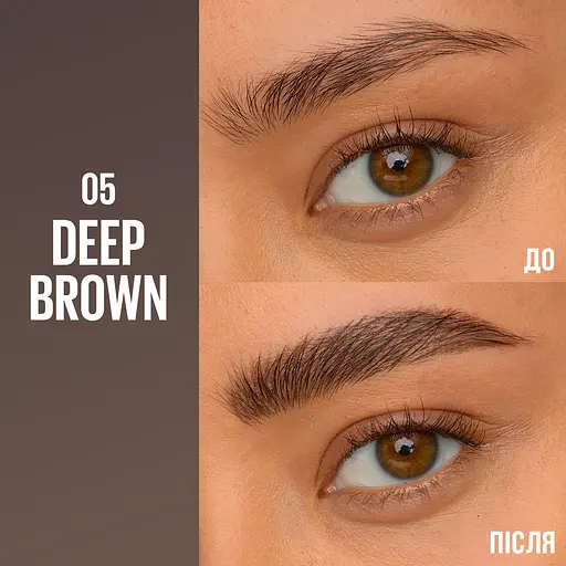 Засіб для брів Maybelline New York Brow Inserts 2 в 1 фіксуючий гель та фломастер Deep Brown - фото 4