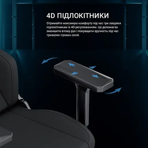 Крісло ігрове Anda Seat Phantom 3 XL Black Fabric (AD18XL-52-B-F-B01) - фото 15
