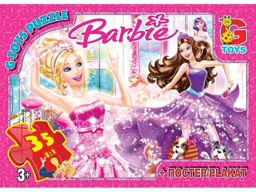 Пазлы G-Toys Barbie, 35 элементов, BA001