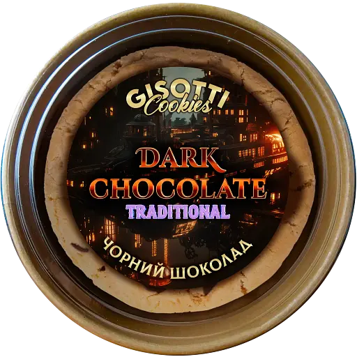 Печиво Gisotti З чорним шоколадом традиційне 330 г - фото 1