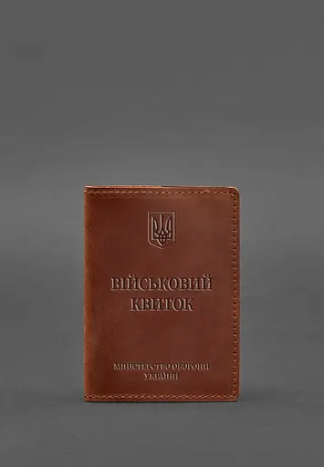 Кожаная обложка для военного билета 7.0 светло-коричневая Crazy Horse - фото 2