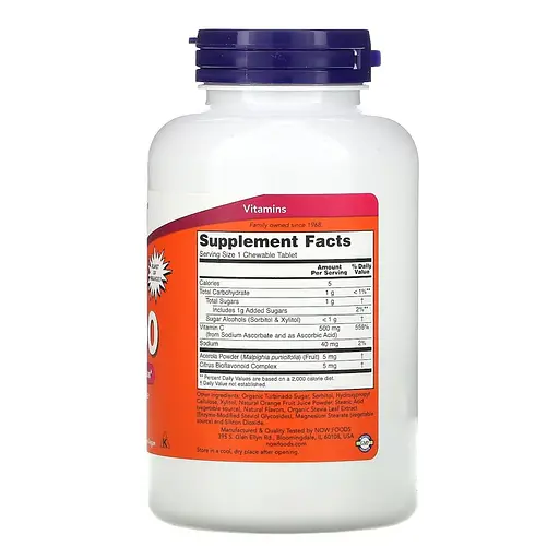 Витамины и минералы Now Vitamin C-500 100 жевательных таблеток апельсин - фото 2