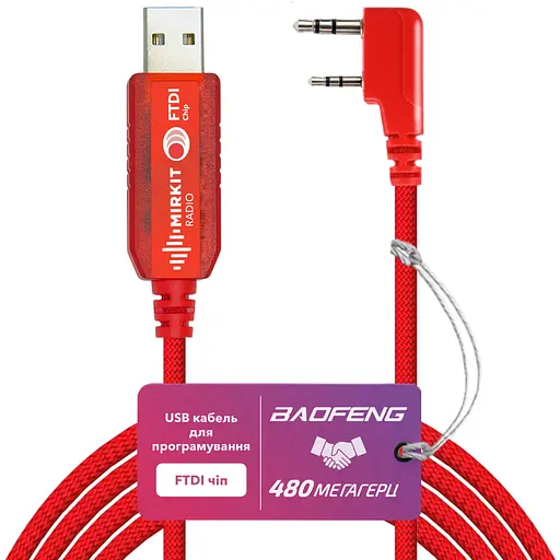 Кабель Mirkit FTDI Model 3 Premium Red для програмування рацій з роз'ємом K2 Baofeng (8204)