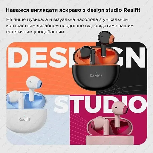 Навушники бездротові Realfit TWS із шумозаглушенням F2 - фото 4