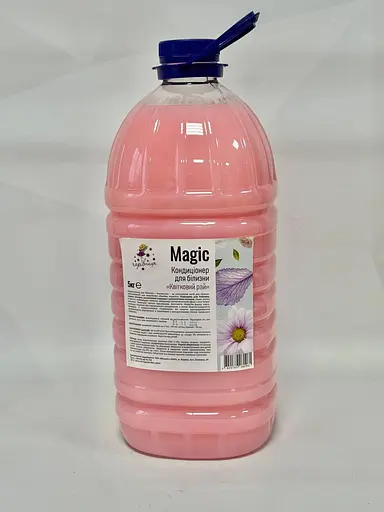 Кондиціонер для білизни з ополіскувачем "Квітковий рай"  ТМ "Чарівниця" 5 кг - фото 2