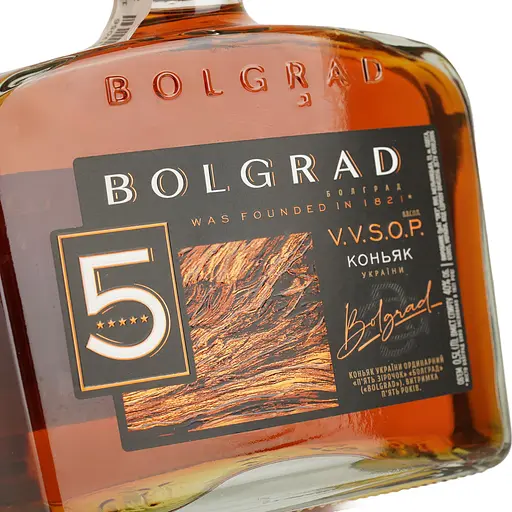 Коньяк України Bolgrad VVSOP 5 зірок 40% 0.5 л  - фото 5