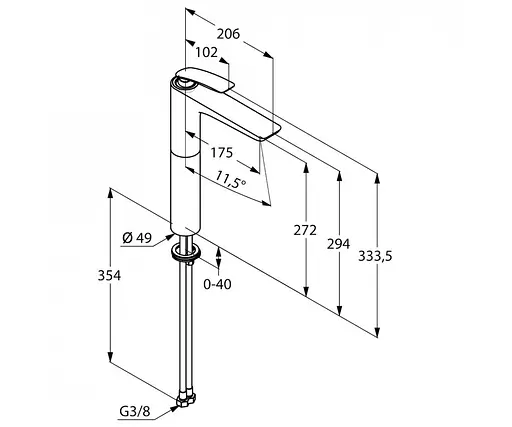 Змішувач для умивальника Kludi Balance 522980575 хром - фото 2