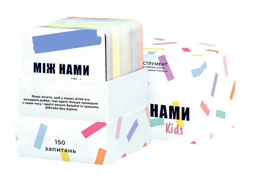 Настільна гра Memo Games Між нами Kids (укр.) (0007) - фото 2