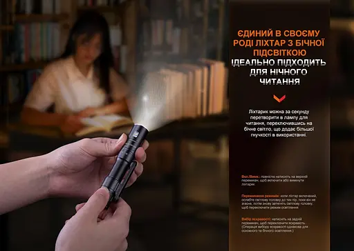 Карманный фонарик Fenix LD12R 600лм Type-C (Черный) - фото 4