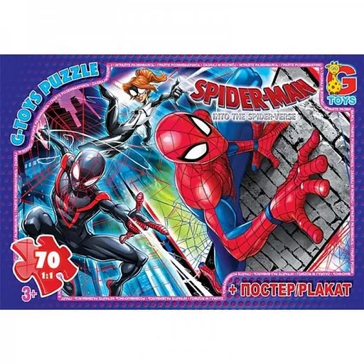 Дитячий пазл "Людина-павук" G-Toys SM884 плакат 70 елементів - фото 1