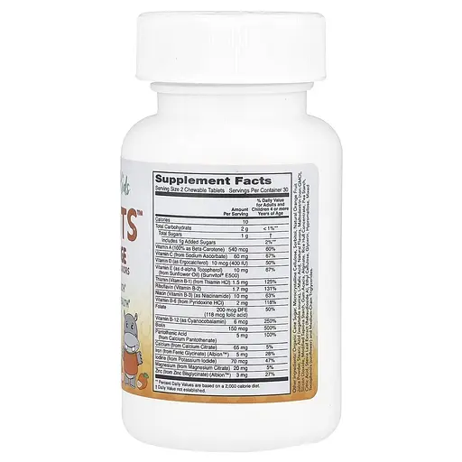 Минерально-витаминный комплекс NOW Kids Kid Vits, 60 жевательных таблеток для детей - Апельсин - фото 2