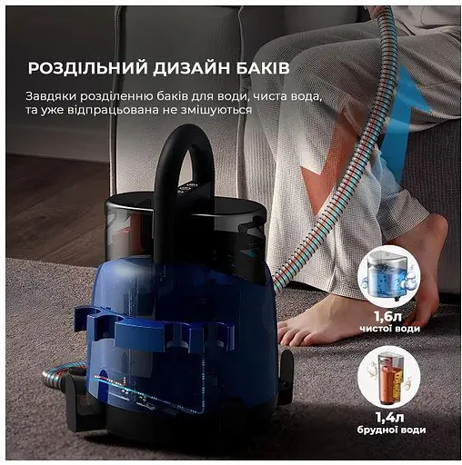 Пилосос з функцією чищення меблів Deerma Suction Vacuum Cleaner (DEM-BY200) - фото 4