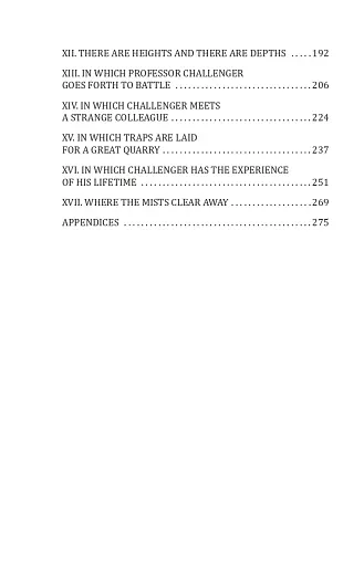 The Land of Mist - фото 12