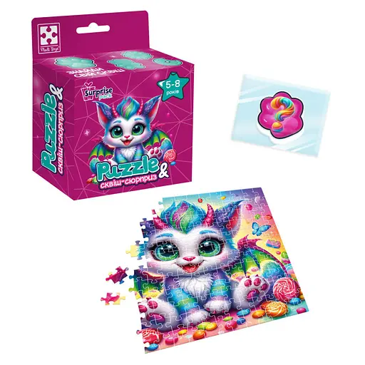 Дитячі пазли з сюрпризом "Кольоровий дракончик" Vladi Toys VT8030-05, 180 деталей - фото 2