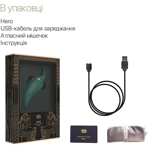 Дизайнерский вибратор 2 в 1 с язычком Zalo Hero Jewel Green и кристаллом Swarovski - фото 7