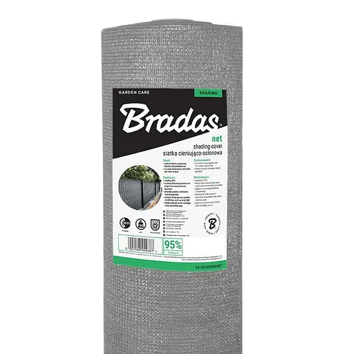Сетка защитная Bradas 95% затенение 160 г/м² 1.5x50 м (AS-CO16015050GY)  - фото 3