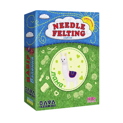 Набір для творчості "Лама" УМНЯШКА ВАЛ-008 валяння іграшки - фото 1