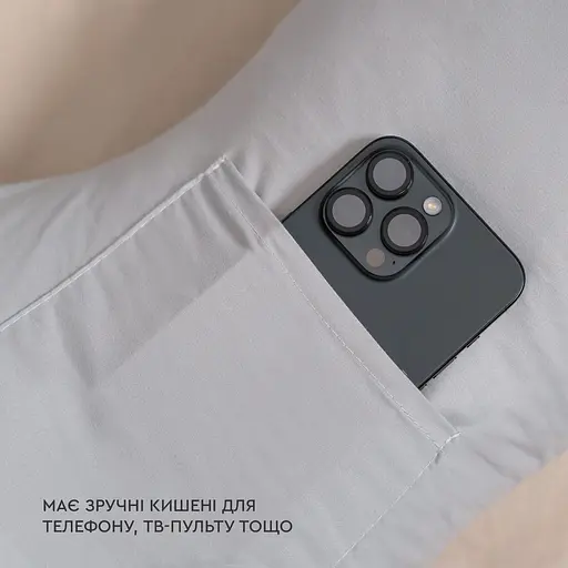 Подушка Sonex U-Body для беременных и отдыха П-образная антиаллергенная 135x68x25 серая (SO102577) - фото 8