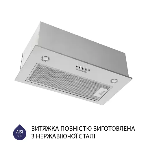 Вытяжка полновстраиваемая Minola HBI 5327 I 800 LED - фото 4