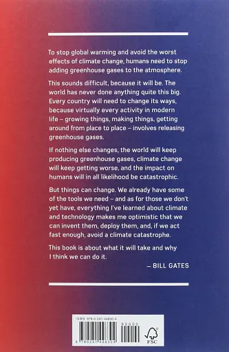 How to Avoid a Climate Disaster - фото 2