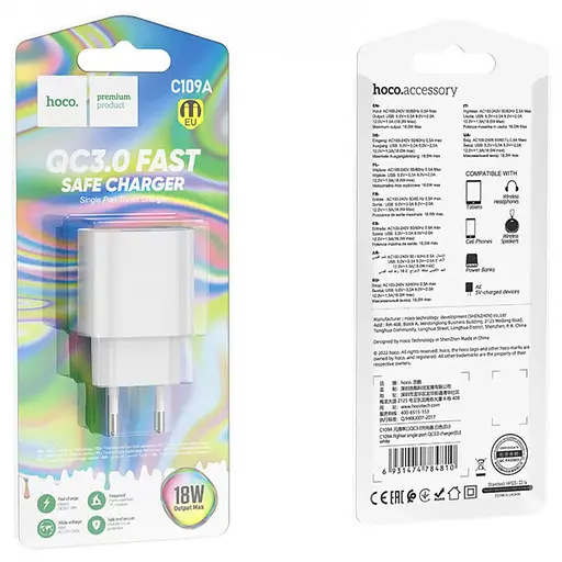 МЗП Hoco C109A Fighter QC3.0 18W (1USB-A) White - фото 5