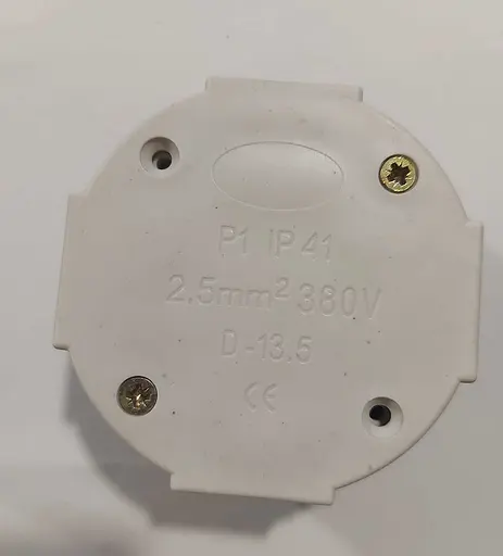 Коробка Brille 700 распределительная накладная 70x70x42, L2480 - фото 3