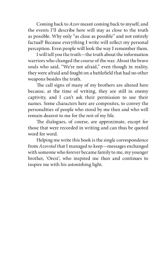 Azovstal. Press Service made from Steel - фото 6