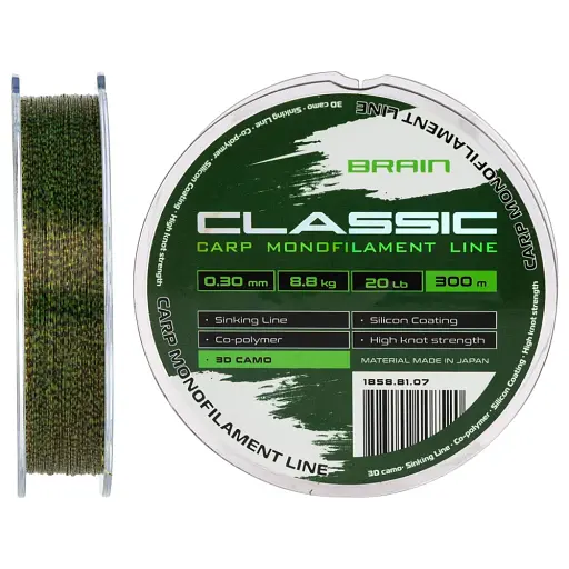 Волосінь Brain Classic Carp Line 3D (ca мo) 300 м 0.30 мм 20 lb 8.8 кг