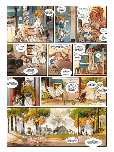 Серебряный месяц над Провиденсом - фото 4