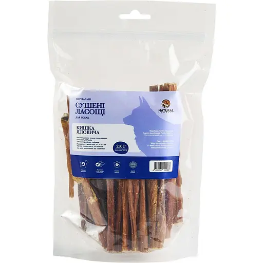 Лакомство для собак Natural кишка говяжья 250 г