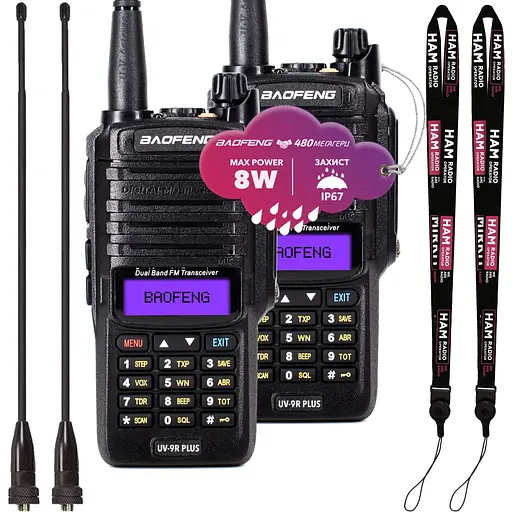 Комплект рацій Baofeng UV-9R MK1 2 шт. (8247)