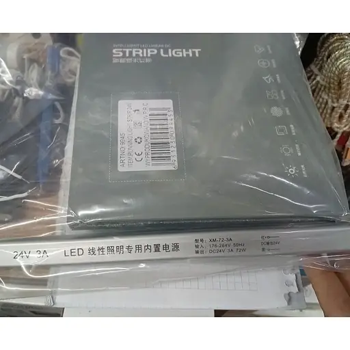 Светодиодная лента Intelligent Led Linear DC Strip Light XM-72-3A гибкая с пультом 24V 3A 72W 10 м - фото 5