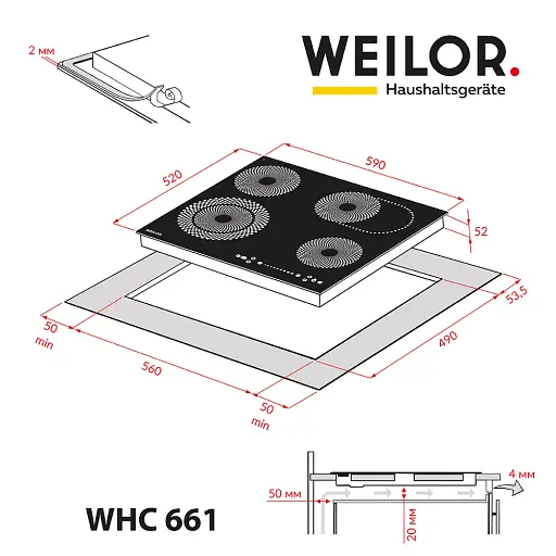 Поверхня склокерамічна Weilor WHC 661 Black - фото 7