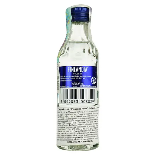 Водка Finlandia Coconut 37.5% 0.05 л (806887) - фото 5