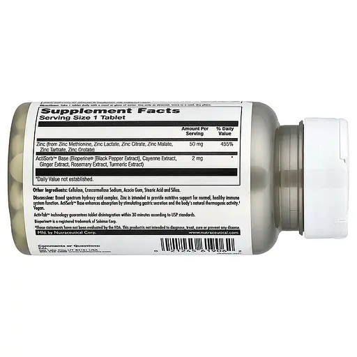 Цинк KAL Zinc 50 mg, 60 таблеток - фото 2