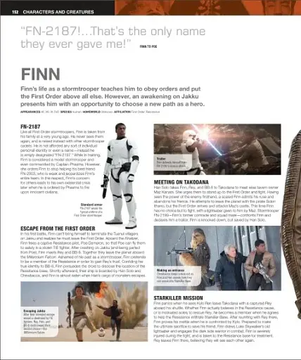 Ultimate Star Wars - фото 2