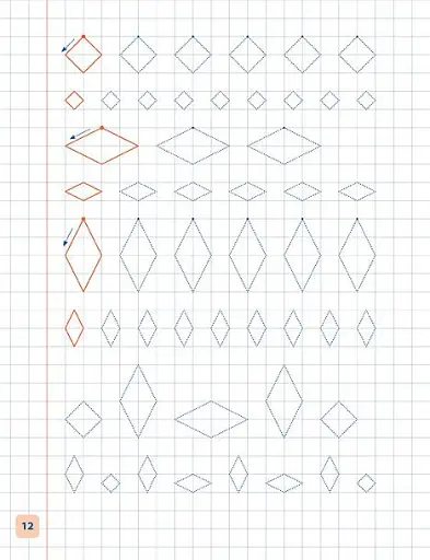 Пишу. Малюю. Навчаюсь. Прописи для дошкільнят. Слоненя - фото 4