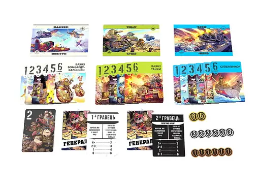 Настільна гра Games 7 Days По всіх фронтах. Звірі на війні (Air, Land, and Sea: Critters at War) (укр.) + унікальне промо! (ПВФ0201) - фото 6