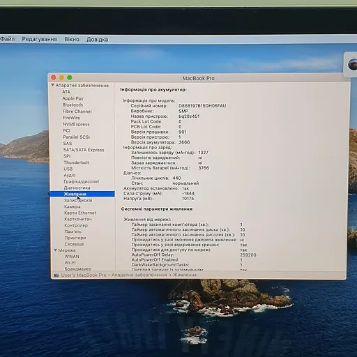 Ноутбук Apple MacBook Pro 13" A1708 Retina (FVFWQ2YZHV2H) (i5-7360U/16/256SSD) - Class B - фото 8