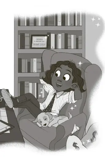 Венздей Вілсон береться за власну справу - фото 12